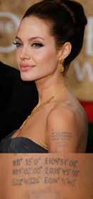 Angelina Jolie / Анжелина Джоли
