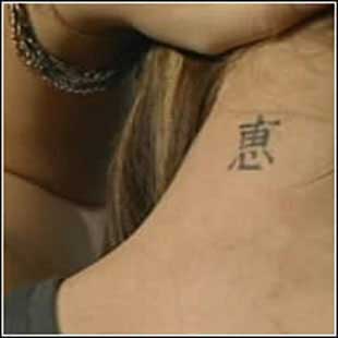 Kelly Clarkson / Келли Кларксон татуировка